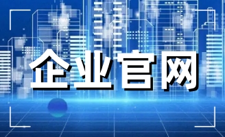 ��δ����һ�������ԘO���Ą�(chu��ng)��Wվ��