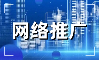  ���Ї�����˼���(zh��n)���W���Wվ���O���}��ӑ��ӭ���h��ʮ�Ŵ�