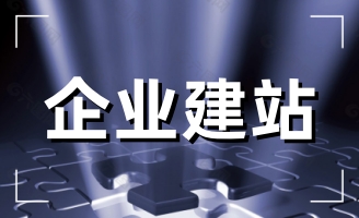 �W(w��ng)վ���O(sh��)��(du��)��ͬ�����Ӳ����Ѓ�(y��u)��(sh��)����