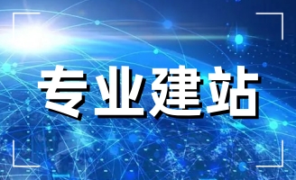 �Wվ���O�r���c��ʲô����